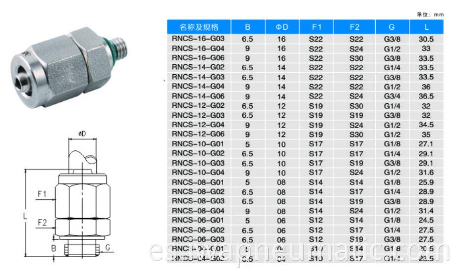 Qq 20230913180524